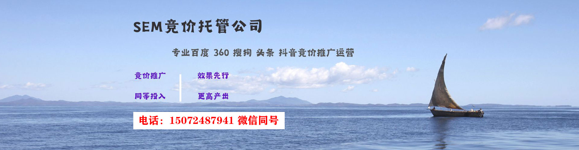 赤壁搜索开户返点